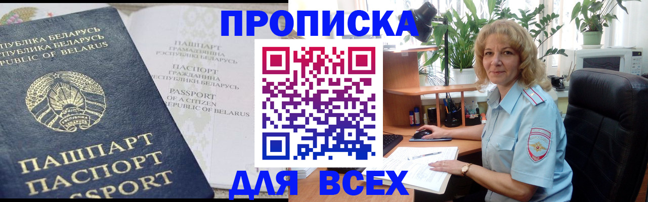 форма 3 в Нижнекамске